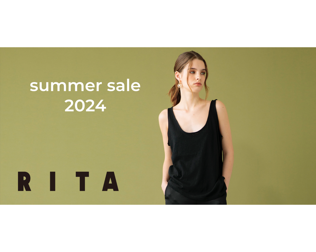 SUMMER SALE 2024 スタート！